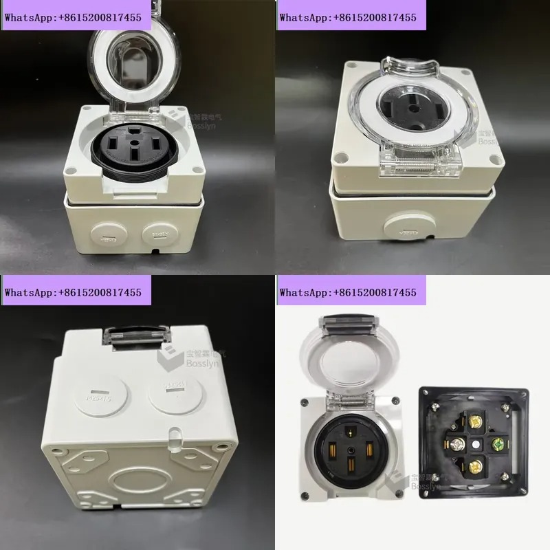Outdoor Power Receptacle - 1 prise de courant NEMA 14-50R