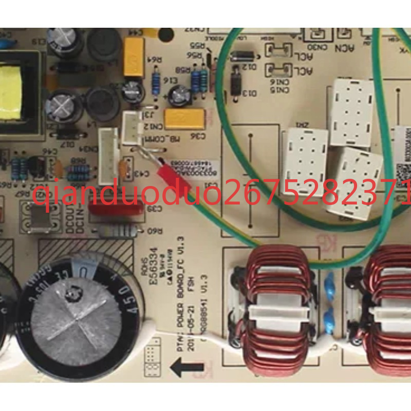 Outdoor Power Board - Convient pour la carte de filtre