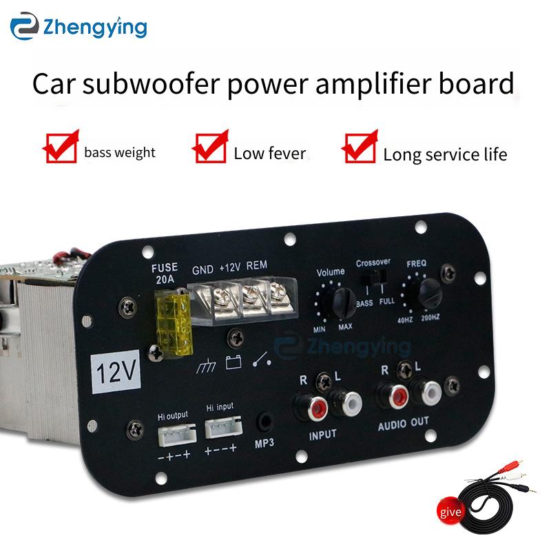 Outdoor Power Board - Carte d'amplification de puissance carte amplificateur