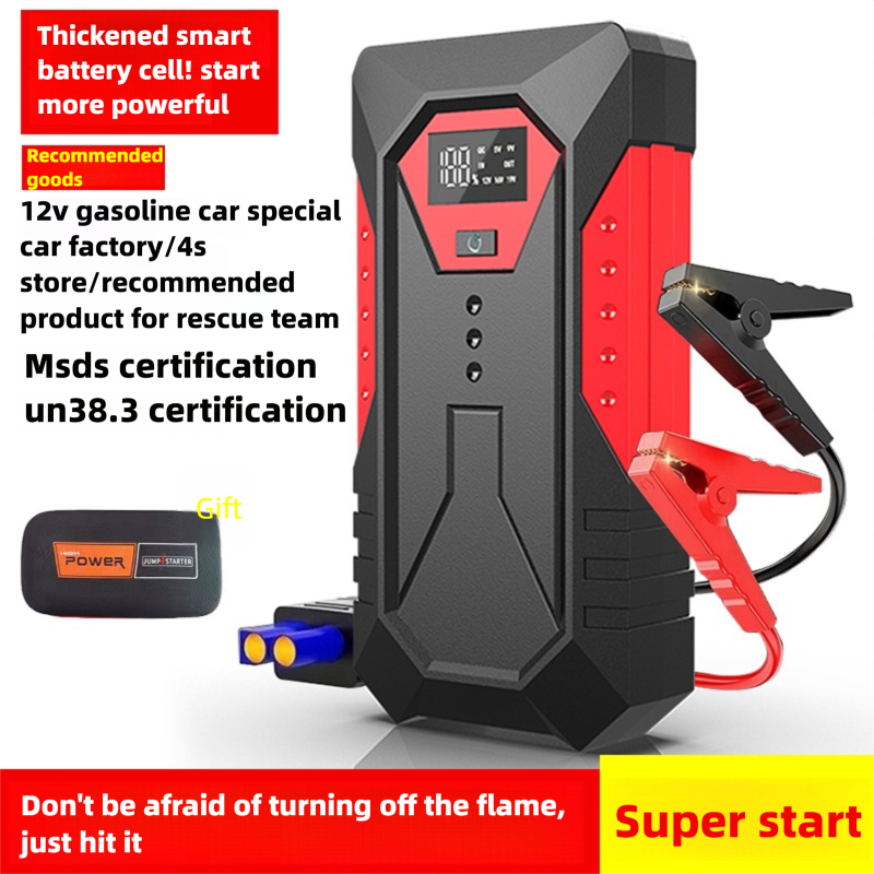 Quality Outdoor Power Equipment - Alimentation de secours de haute qualité,