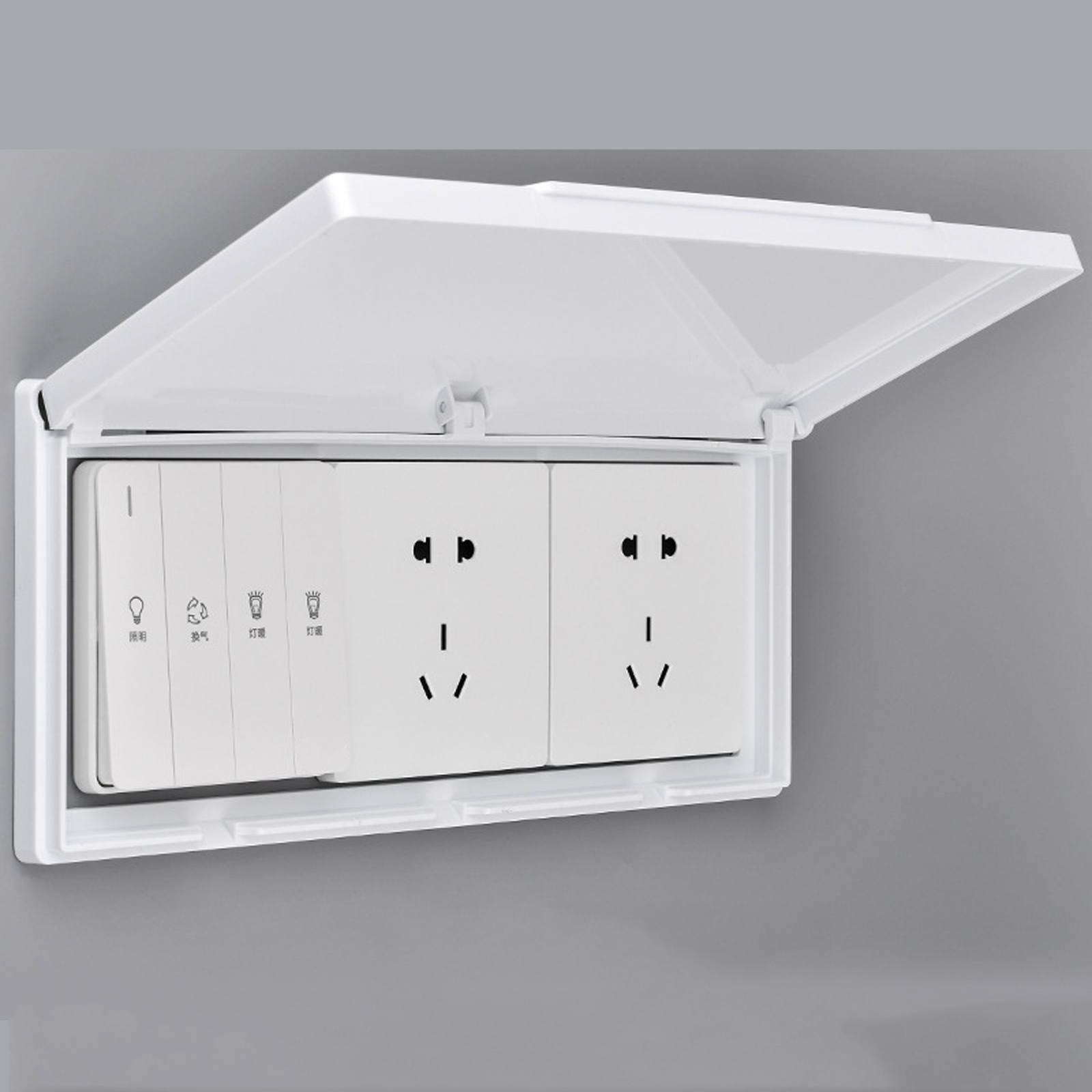 Couvercle de sortie étanche, p - Outdoor Power Socket Cover avis et prix