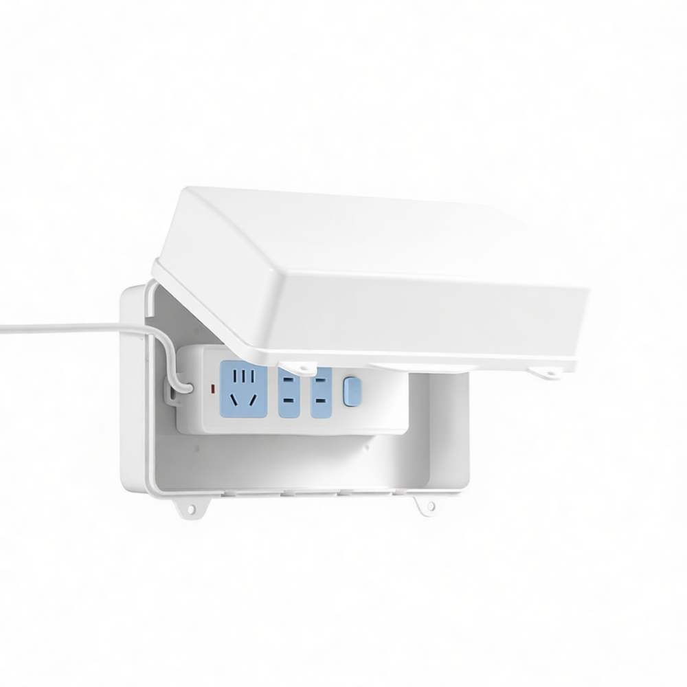 Boîtier de protection pour pri - Outdoor Power Socket Cover avis et prix