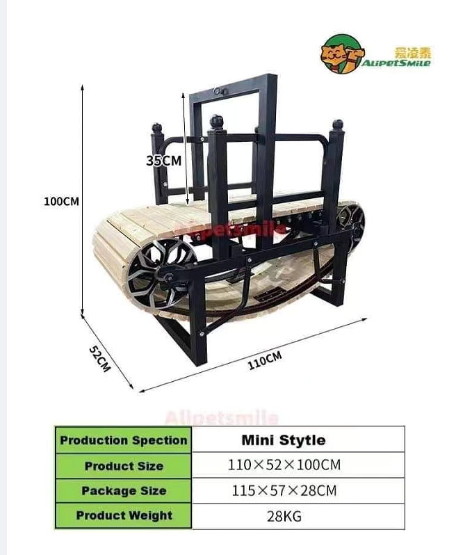 Tapis roulant pour chien en mé - Quality Outdoor Power Equipment avis et prix