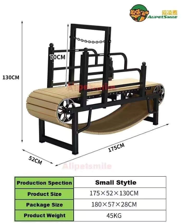 Tapis roulant pour chien en mé - Quality Outdoor Power Equipment avis et prix