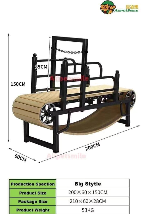 Tapis roulant pour chien en mé - Quality Outdoor Power Equipment avis et prix