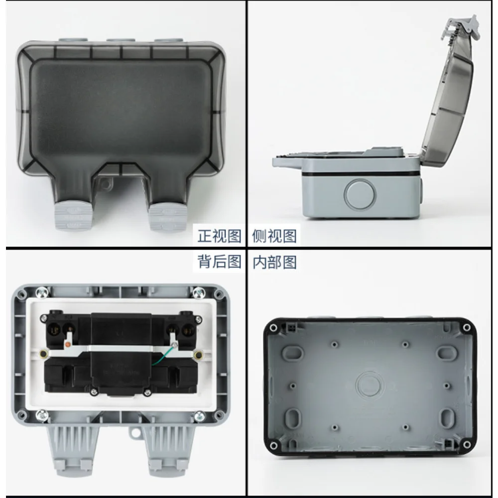 EU KR prises murales extérieur - Outdoor Power Inlet Box avis et prix