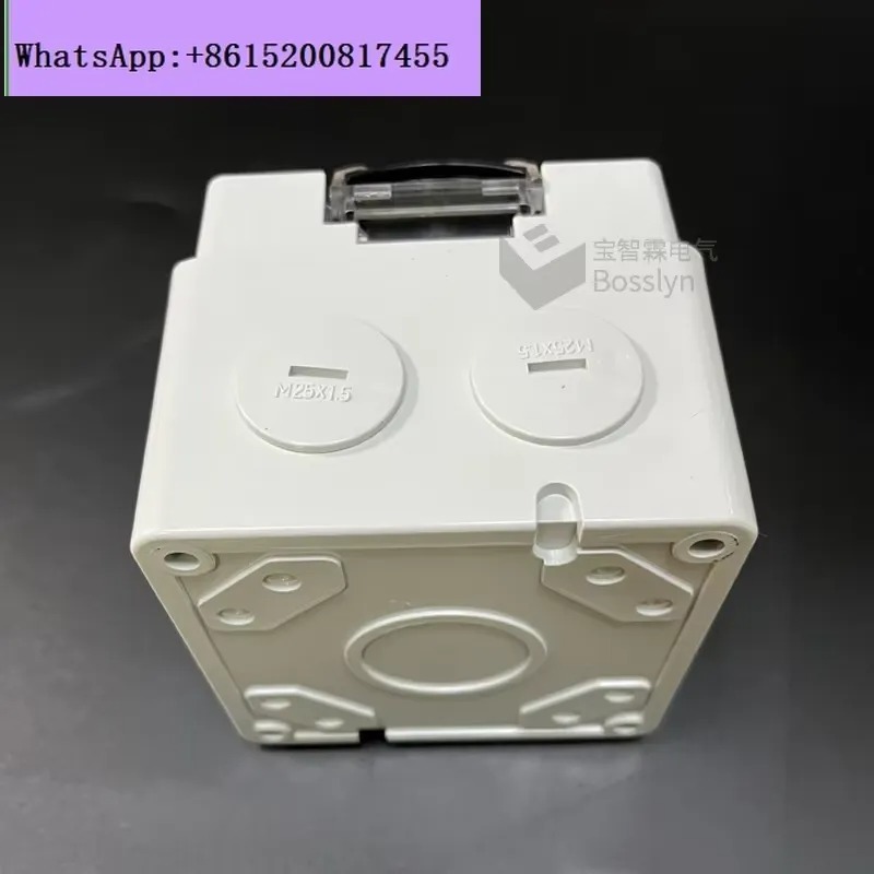 1 prise de courant NEMA 14-50R - Outdoor Power Receptacle avis et prix