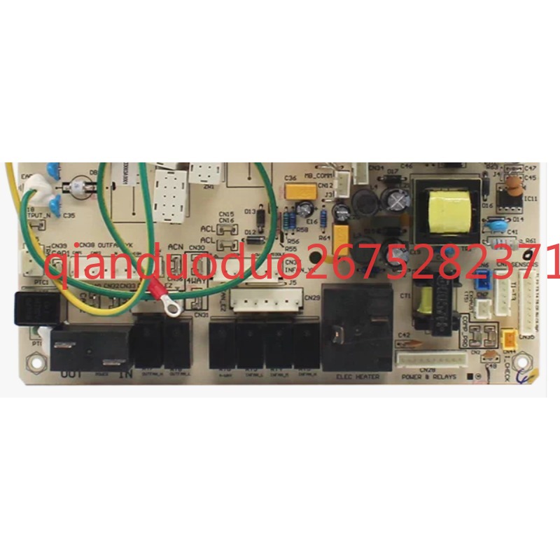 Convient pour la carte de filt - Outdoor Power Board avis et prix
