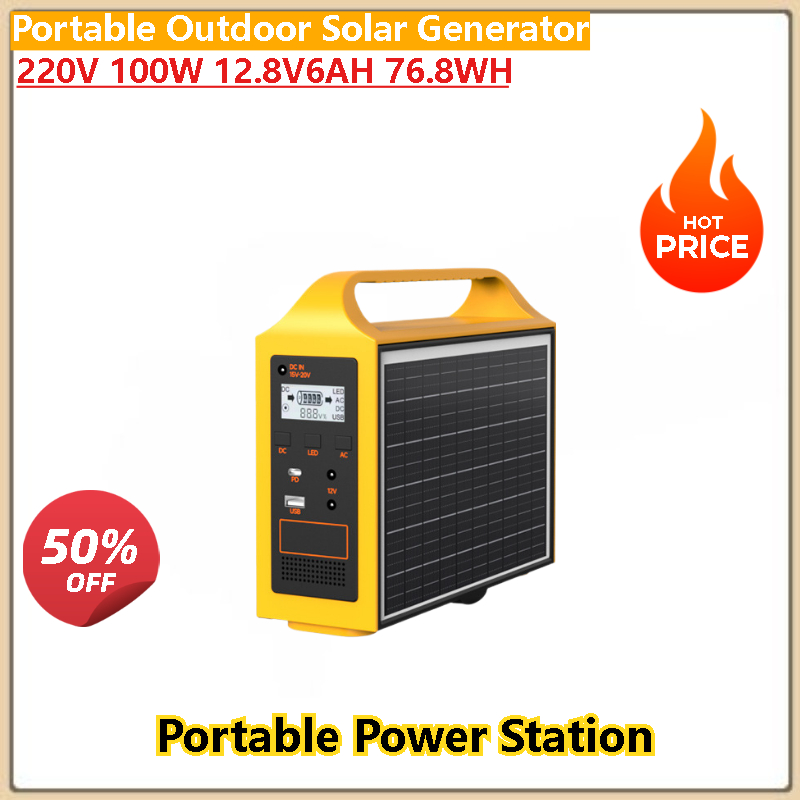 Équipement de production d'éne - Quality Outdoor Power Equipment avis et prix