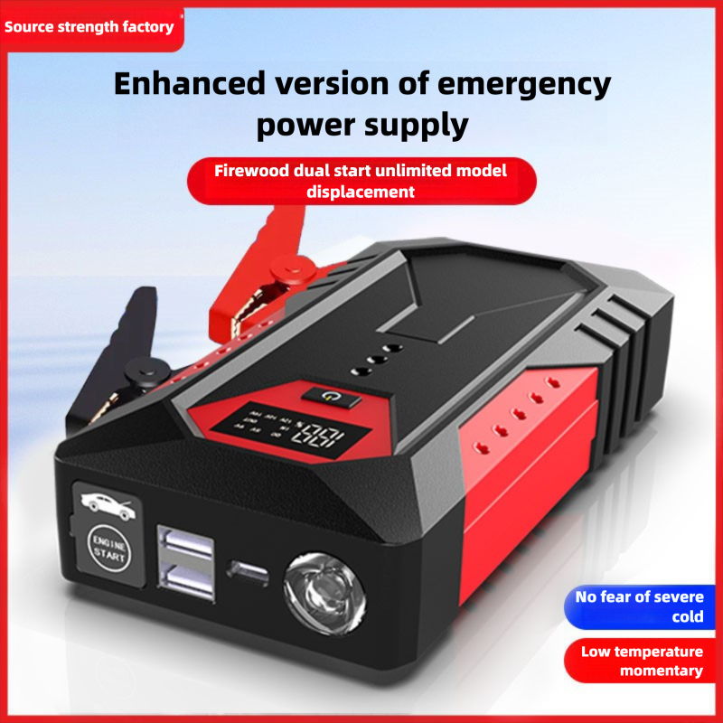 Alimentation de secours de hau - Quality Outdoor Power Equipment avis et prix