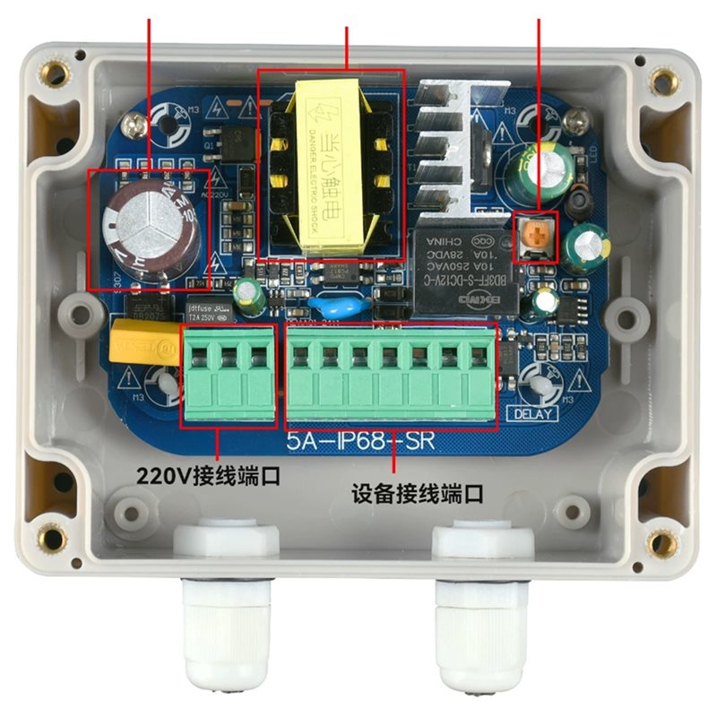 Nouvelle carte d'alimentation  - Ups Power Supply Outdoor avis et prix