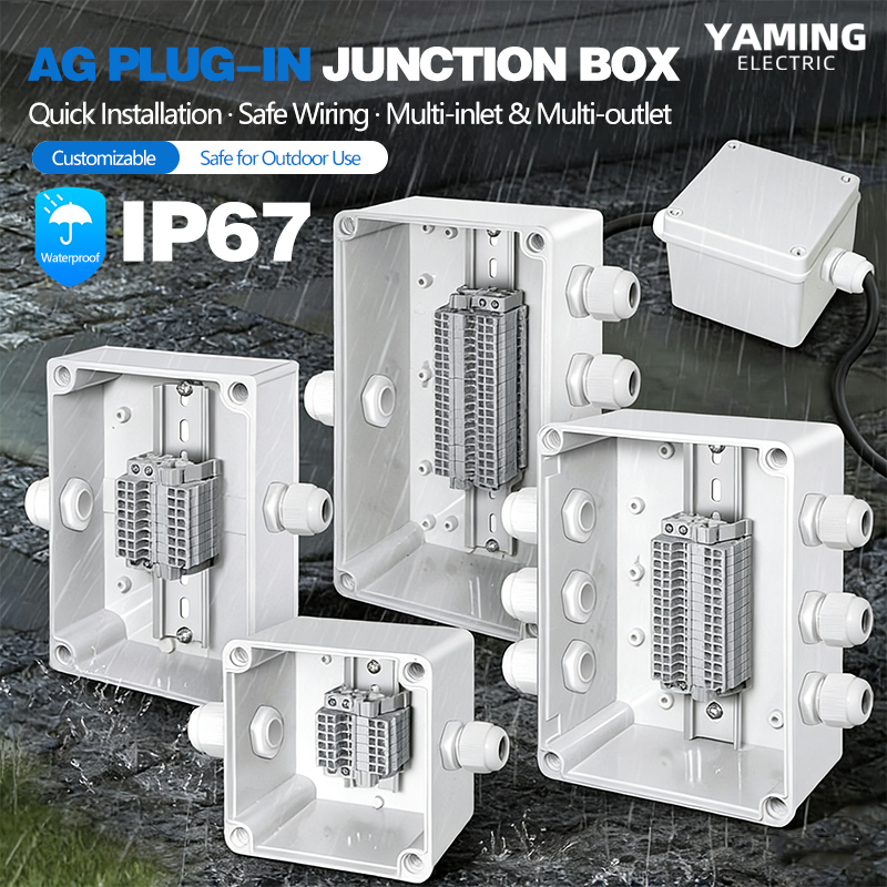 Boîtier de jonction étanche av - Outdoor Power Inlet Box avis et prix